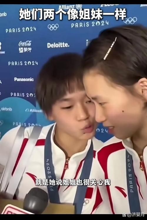 十二位女神最新采访实录 她们说了什么
