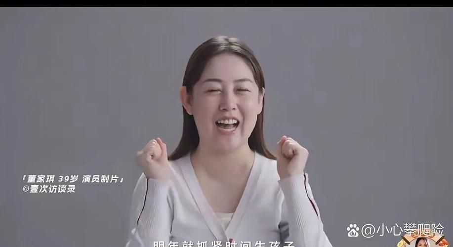 十二位女神最新采访实录 她们说了什么