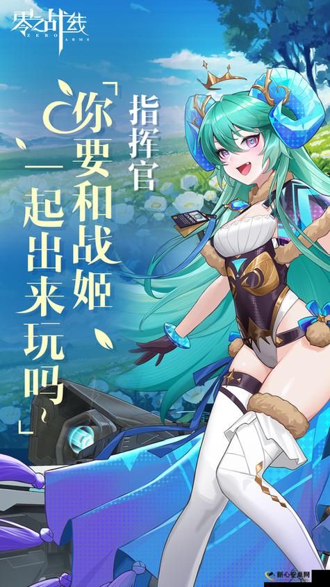 十二位女神游戏下载推荐 热门角色全收集指南