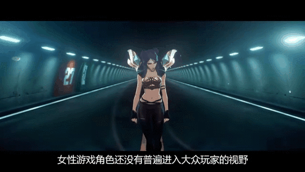 十二位女神游戏官网新手入门指南与角色推荐