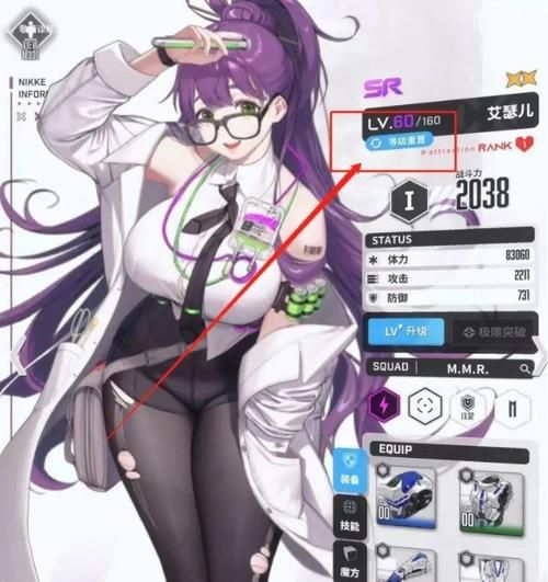 十二位女神游戏官网新手入门指南与角色推荐