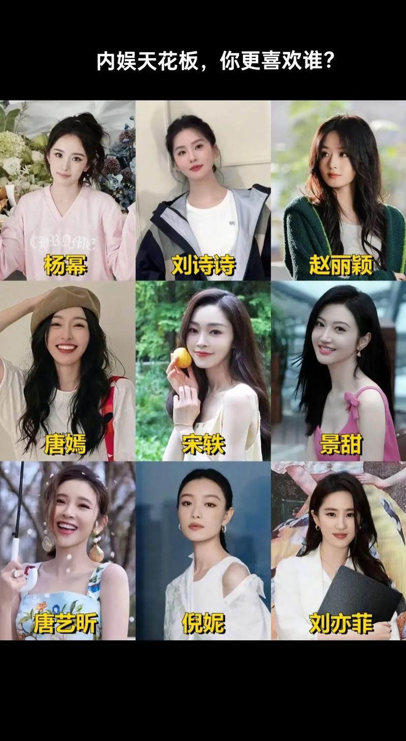 十二位女神版本大全 最全女神图鉴一网打尽