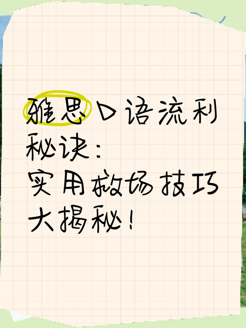 千娇百媚在哪下载 快速下载不卡顿的秘诀