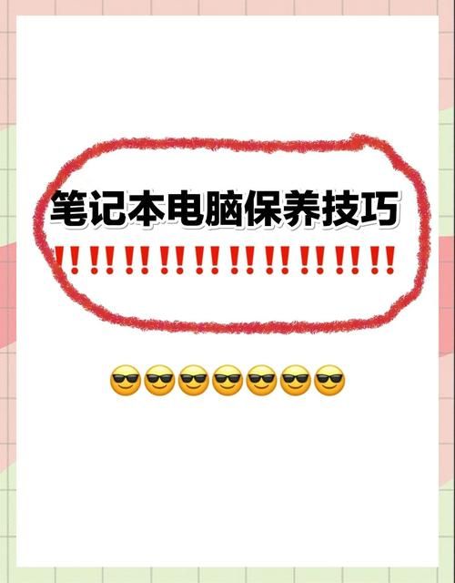 千娇百媚在哪下载 快速下载不卡顿的秘诀
