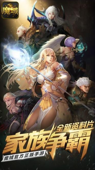 千娇百媚安卓游戏攻略 新手必看技巧分享