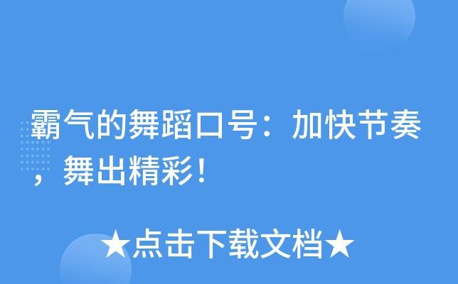 千娇百媚官方正式版下载最新版完整功能全解锁