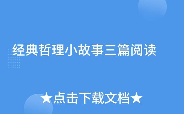 千娇百媚官方正式版下载最新版完整功能全解锁