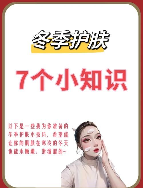 千娇百媚官方网站带你了解护肤小技巧