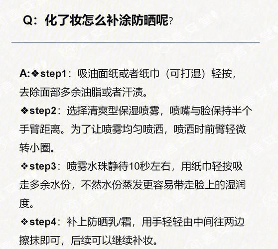 千娇百媚官方网站带你了解护肤小技巧