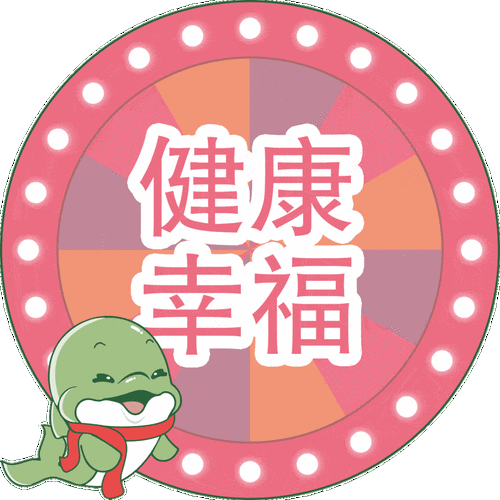 千娇百媚官网会员专享福利 快来加入吧