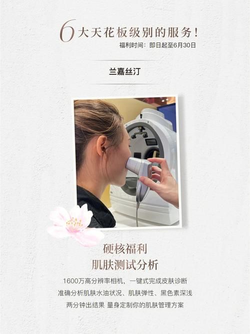 千娇百媚官网会员专享福利 快来加入吧