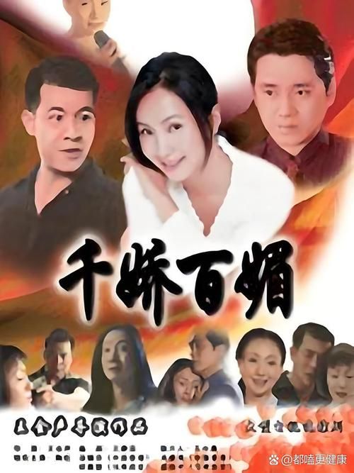千娇百媚最新版本体验 这些变化让你眼前一亮