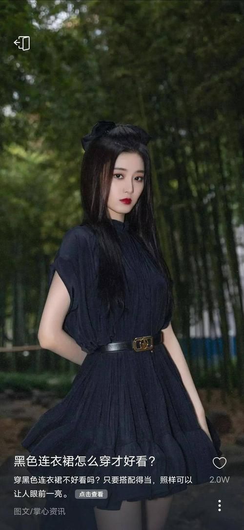 千娇百媚最新版本体验 这些变化让你眼前一亮