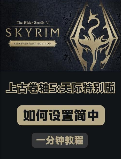 千娇百媚汉化版下载教程 手把手教你安装使用