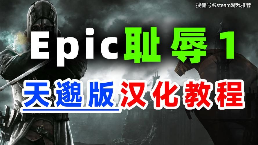千娇百媚汉化版下载教程 手把手教你安装使用