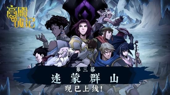 千娇百媚汉化版最新更新内容爆料 新角色新剧情上线