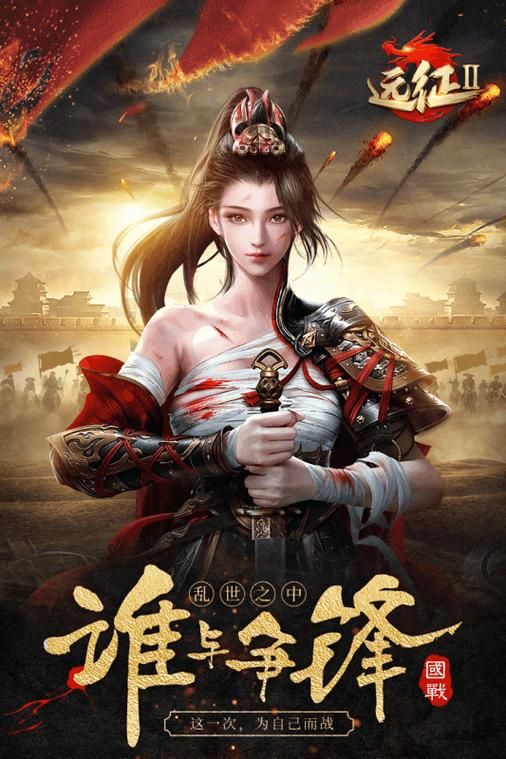千娇百媚游戏下载攻略 手把手教你快速获取安装包