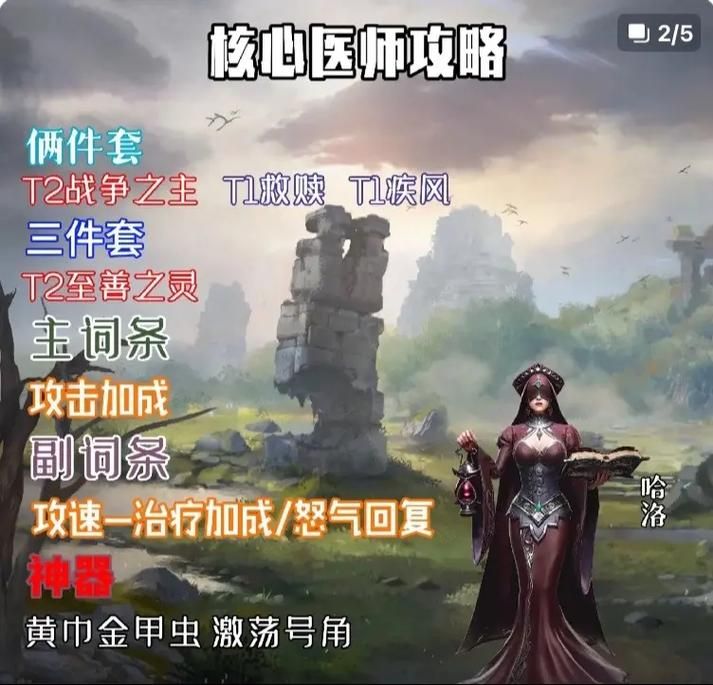 千娇百媚游戏下载攻略 手把手教你快速获取安装包