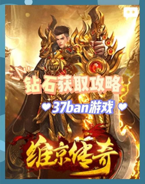 千娇百媚游戏下载攻略 手把手教你快速获取安装包
