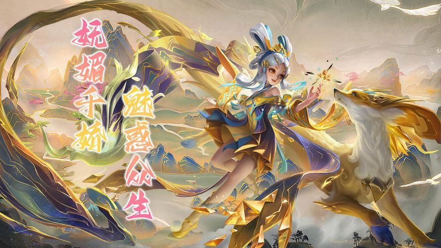 千娇百媚游戏介绍 这款游戏到底有多好玩