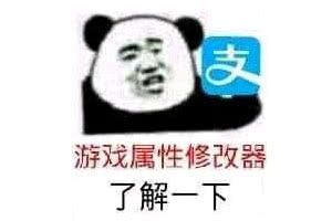 千娇百媚游戏官网玩家交流社区及攻略分享