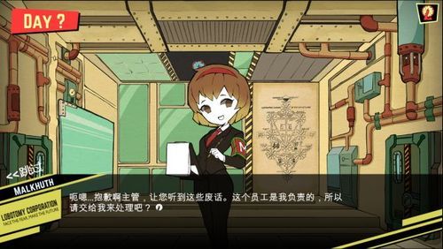千娇百媚游戏官网玩家交流社区及攻略分享