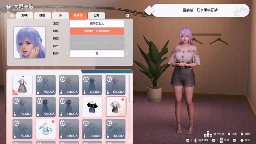 千娇百媚绅士游戏哪个好玩玩家真实评测