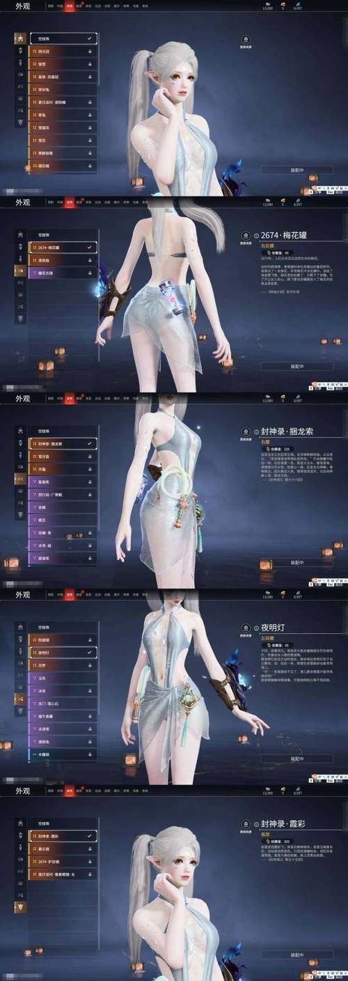 千娇百媚绅士游戏哪个好玩玩家真实评测