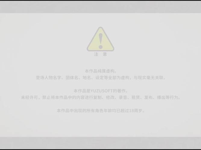 千恋万花官方网站入口在哪 最新地址分享