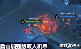 千恋万花杨过游戏评测 画面与玩法深度分析