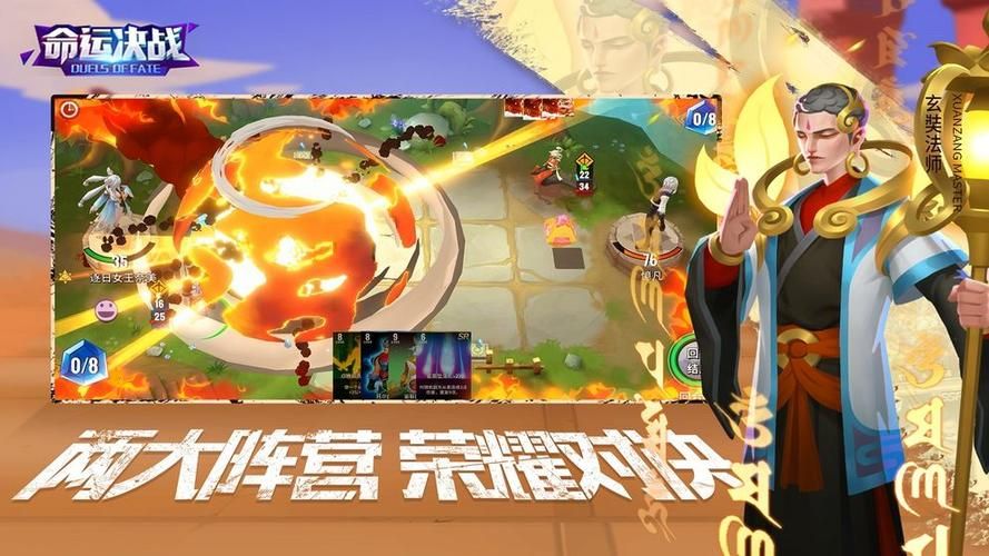 千恋万花杨过游戏评测 画面与玩法深度分析