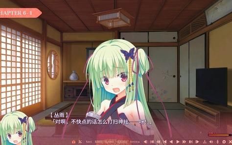 千恋万花汉化版最新更新内容一览 新增剧情与优化细节
