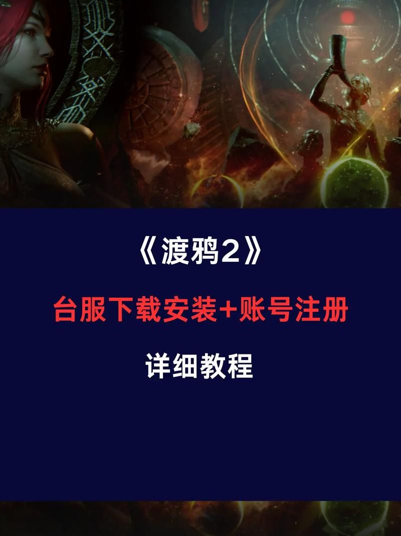 千金奴隶家家酒游戏下载 最新版本免费安装教程