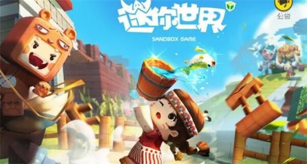 千金奴隶家家酒版本大全下载安装教程