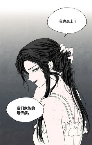 千金的奴隶家家酒下载安卓 完整版资源分享