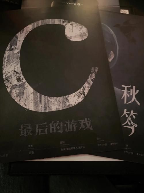 千金的奴隶家家酒安卓游戏最新版本体验测评
