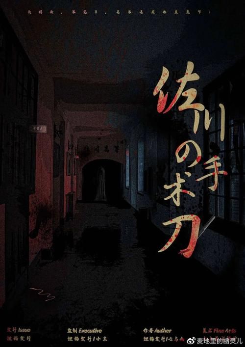 千金的奴隶家家酒安卓游戏最新版本体验测评