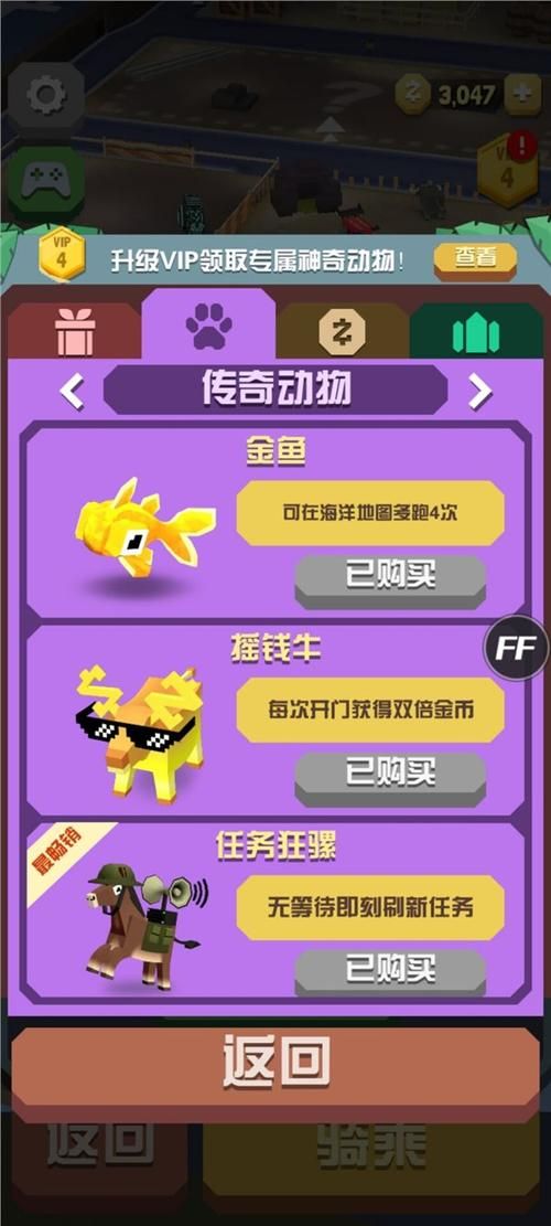 千金的奴隶家家酒官方正式版下载最新版完整版体验
