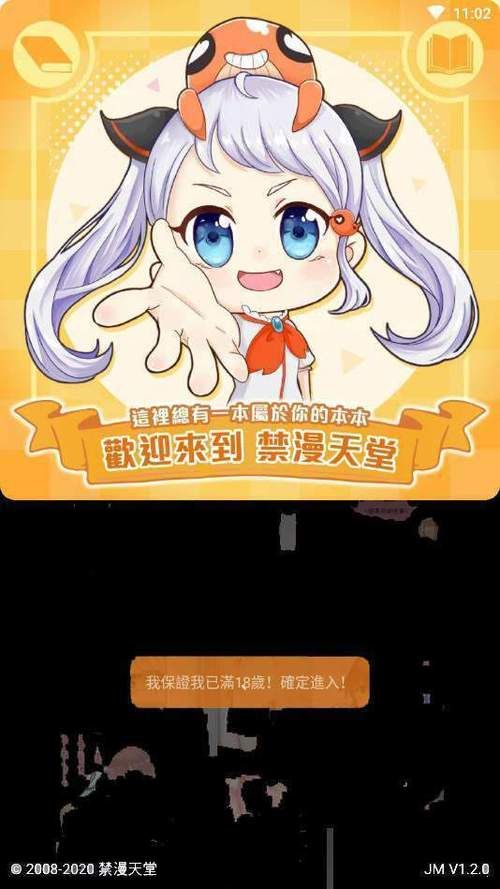 千金的奴隶家家酒官方正式版下载最新版完整版体验
