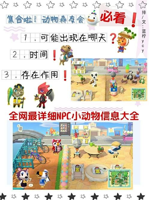 千金的奴隶家家酒官方网站游戏攻略大全分享