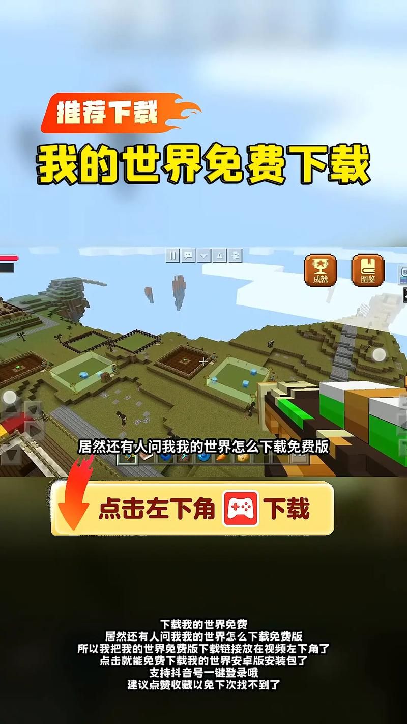 千金的奴隶家家酒官网最新活动及游戏下载入口