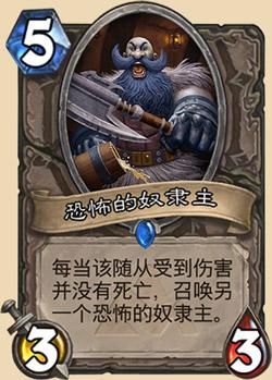千金的奴隶家家酒杨过游戏常见问题解决方法汇总