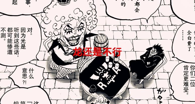 千金的奴隶家家酒汉化版最新剧情与角色解析