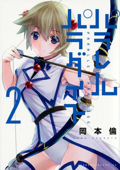 午夜天堂下载安卓版 最新安装包免费获取方法