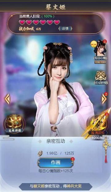 午夜天堂下载安卓版 最新安装包免费获取方法