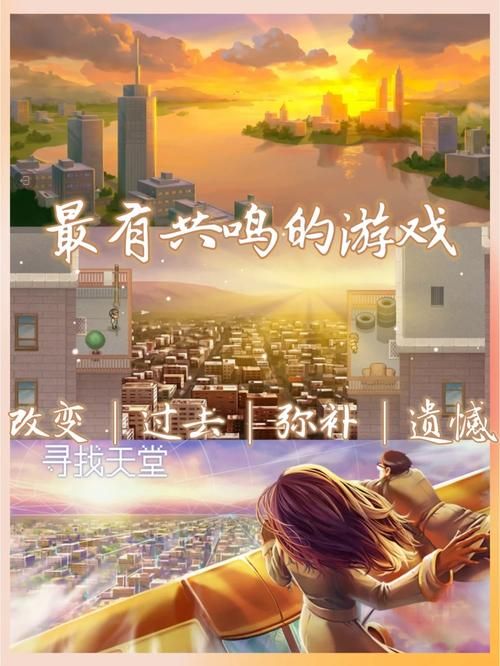 午夜天堂如何下载 安卓苹果双平台教程