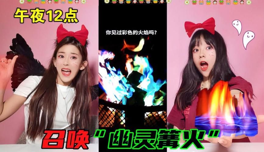 午夜天堂官方正式版下载最新版一键安装教程