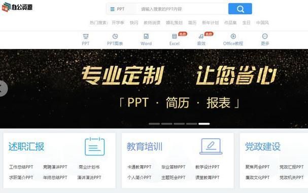 午夜天堂官方网站登录不了 试试这个方法