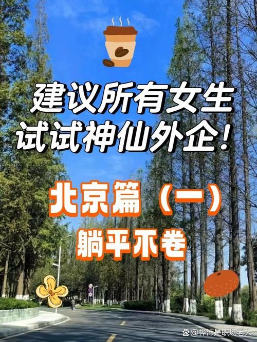 午夜天堂官方网站登录不了 试试这个方法