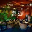 午夜天堂官方网站登录不了 试试这个方法